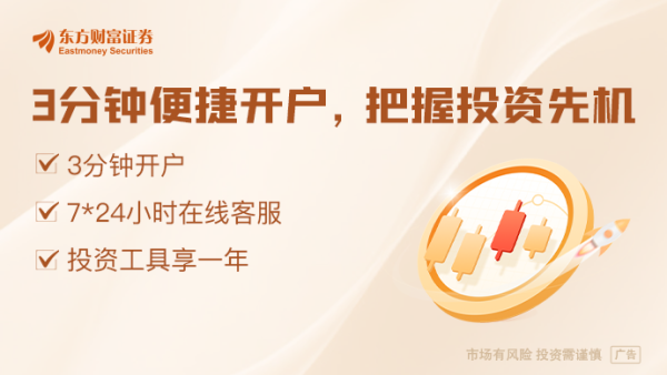 炒股配资开户网站 泽连斯基批准美乌矿产协议 称愿与普京直接会谈 马克龙：普京提议“只是第一步”
